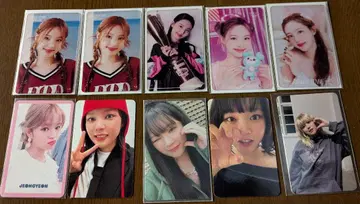 TWICE