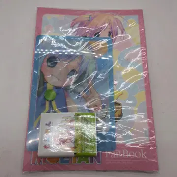 모에탄 팬북 리스닝 CD 영어 단어장 d12