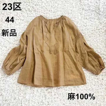 새상품 23구 자수 린넨 블라우스 자수 린넨 44 빅 사이즈