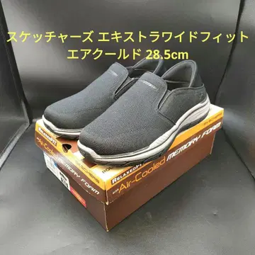 스케쳐스 엑스트라 와이드 핏 에어 쿨드 28.5cm