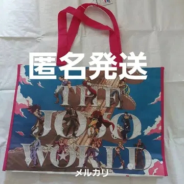 죠죠 월드 THE JOJOWORLD 한정판 쇼핑백 이기
