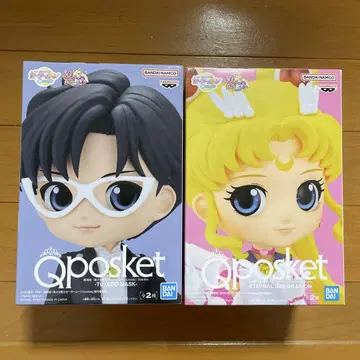 Qposket 턱시도 가면 & 이터널 세일러문 2개 세트