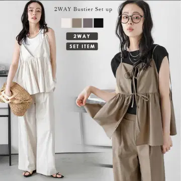 2WAY 뷔스티에 셋업 베이지