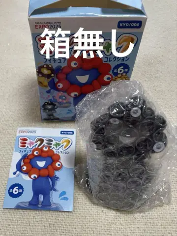 상자 없음 먘먘 피규어 컬렉션