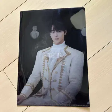 the royal 차우누 입장 특전 클리어 파일