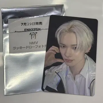 enhypen YOI 요이 니키 HMV 라키도 트레이딩 카드