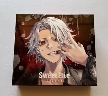 쿠즈하 Sweet Bite 3 형태 동시 구매 세트