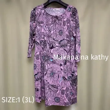 [새상품 택 없음] Makana na kathy 플라워 프린트 튜닉