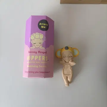 피퍼스 소니 엔젤