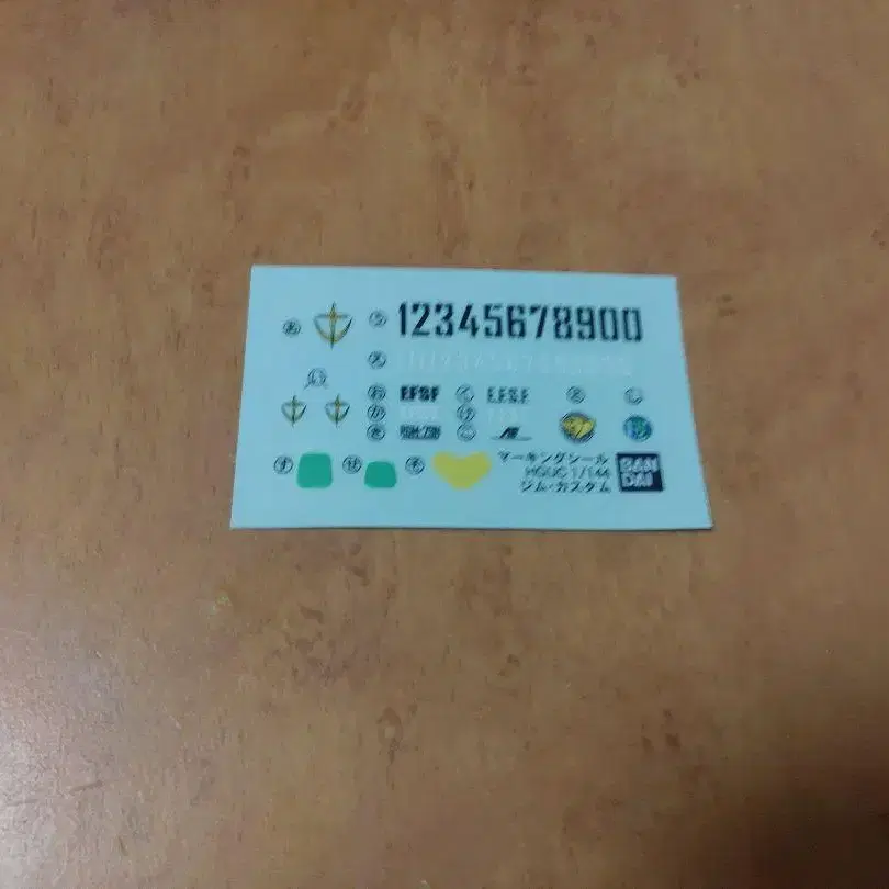7번째 상품 이미지
