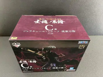 원피스 제일복권 C상 쥬라클 미호크 사혼의 계보 혼호시상