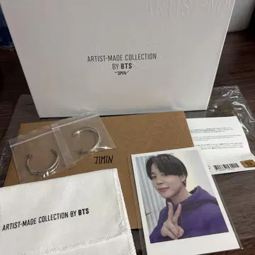 BTS JIMIN 아티스트 메이드 컬렉션