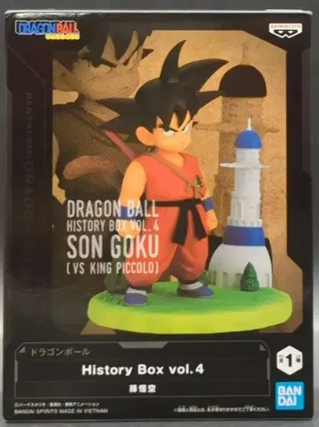 반다이 SPIRITS History Box vol.4 손오공