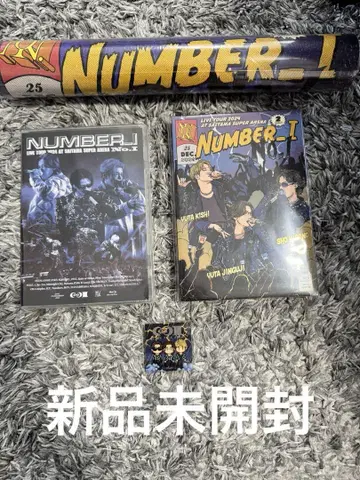 Number_i 넘버아이 No.I 묶음 구매 혜택 포함