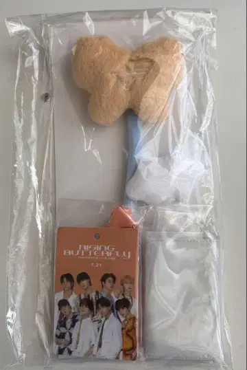 FANTASTICS 프리미엄 티켓 업그레 굿즈 7/21