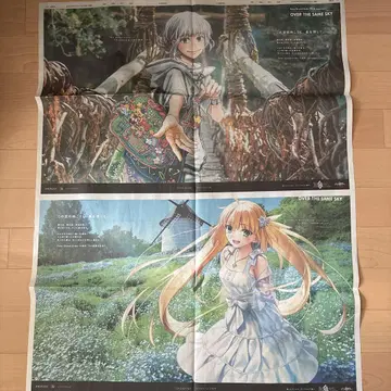 FGO 오베론 캐스트리아 7월 27일 7월 28일 도쿠시마 신문 세트