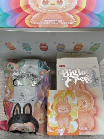 THE MONSTERS Big into Energy HAPPINESS