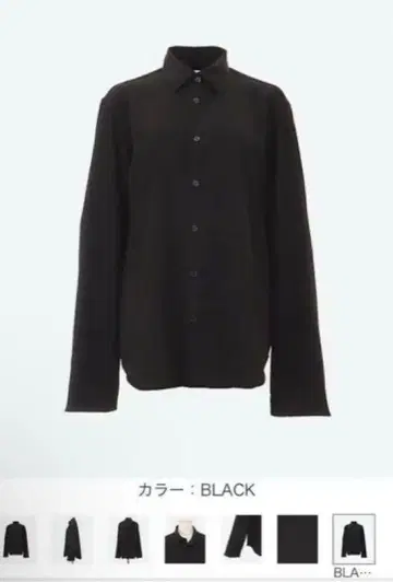 LOEFF / 로에프 이세탄 살로네 별주 셔츠