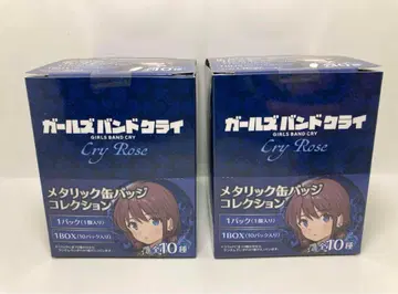 걸스 밴드 Cry Rose 메탈릭 캔뱃지 컬렉션 2BOX
