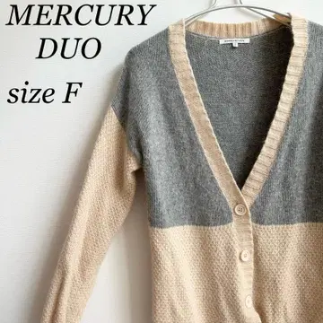 MERCURYDUO 머큐리 듀오 가디건 바이컬러 가디건