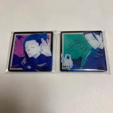 주술회전 중국 특전 아크릴 코스터 회옥 옥절 게토 스구루