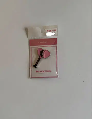 BLACK PINK 핀 배지