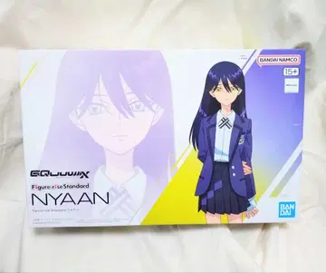 Figure-rise Standard 냐앙