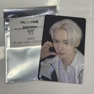 enhypen YOI 요이 니키 HMV 라키도 트레이딩 카드