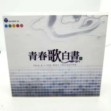 FA) 청춘가백서 CD box 쇼와 헤이세이 명곡 J-POP 가요