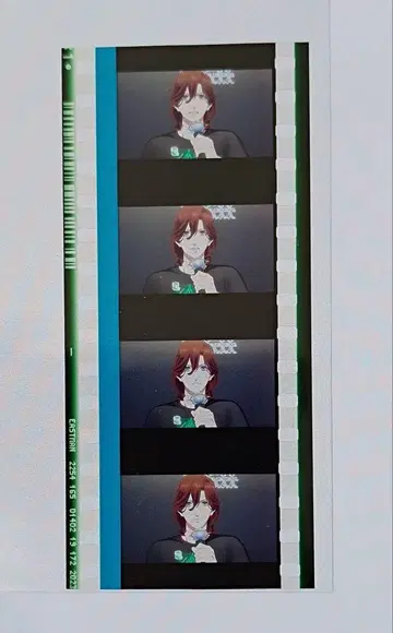 우타프리 타브나이 코마 필름 레이지