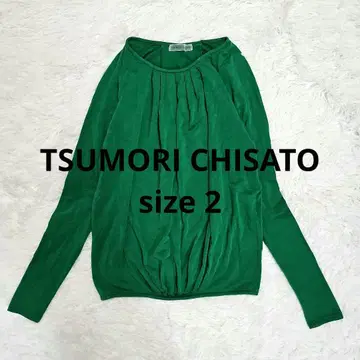 [ TSUMORI CHISATO ] 캐시미어 혼방 그린 상의 턱 긴팔