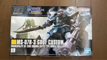 HGUC 117 구프 커스텀 반다이 1/144