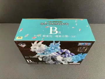 원피스 제일복권 B상 야마토 혼고 시조