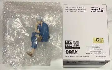 세가 럭키 쿠지 게게게의 신비 A상 피규어 게게게의 신비 A상 피규어