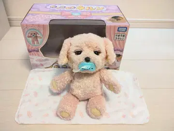 TOMY 안아줘 네룬 핑크 봉제 인형