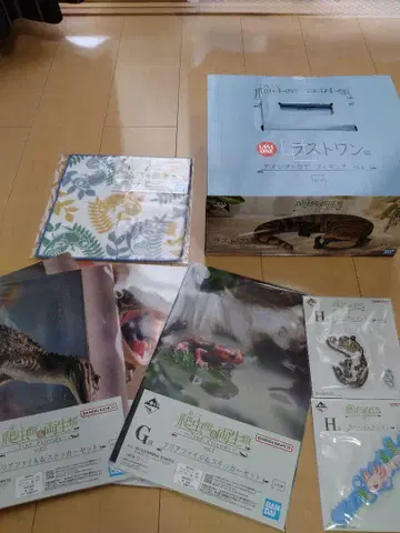 제일복권 파충류 및 양서류 라스트 원 상 덤 포함