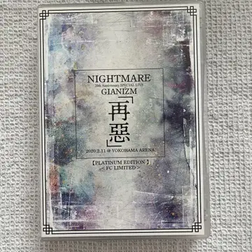 NIGHTMARE 20th 기념 라이브 최악 FC 한정판 Blu-ray