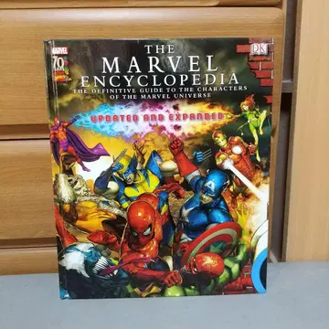 Marvel Encyclopedia 하드 커버 l2