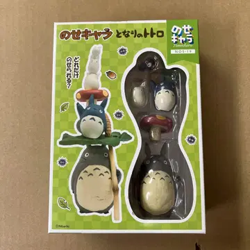 지브리 캐릭터 이웃집 토토로 NOS-19