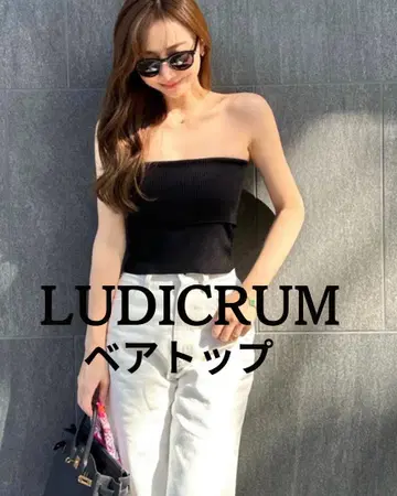LUDICRUM 베어 탑 블랙