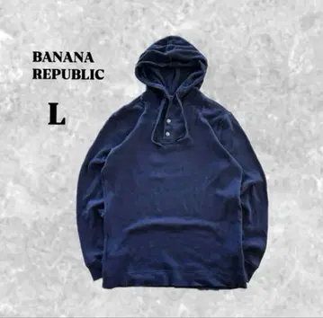 BANANA REPUBLIC 와플 소재 후드티 구제 의류 L