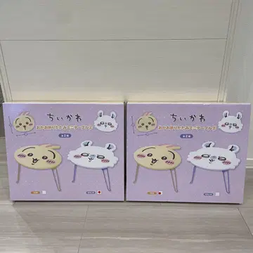 치이카와 오카오 접기 테이블 미니 테이블 모몽가 토끼