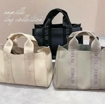 An MILLE 로고 토트백