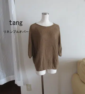 tang 브라운 린넨 니트 풀오버 반팔 카멜