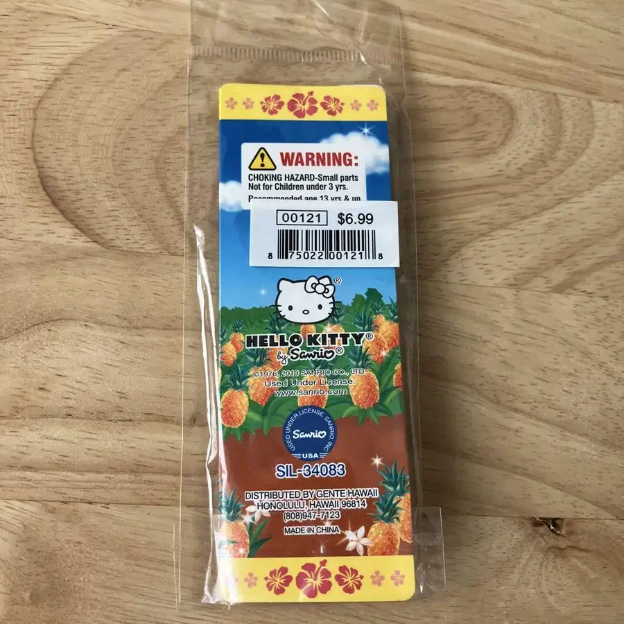 6번째 상품 이미지