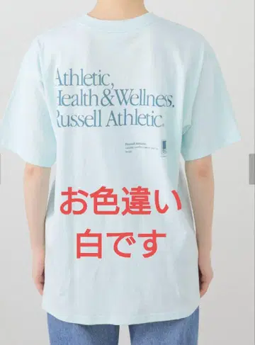 Russell Athletic 티셔츠 별주 프린트 베이 크루즈 화이트