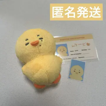 enhypen 니키 무라피 마스코트