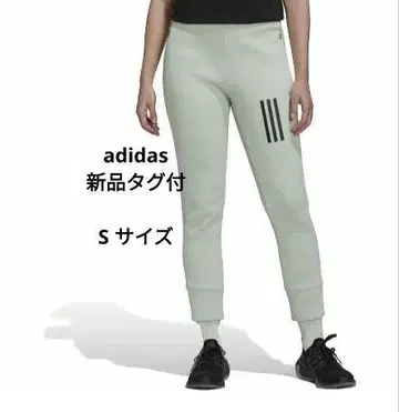 아디다스 adidas 멀티 SP 의류 여성용 트레이닝 팬츠 S
