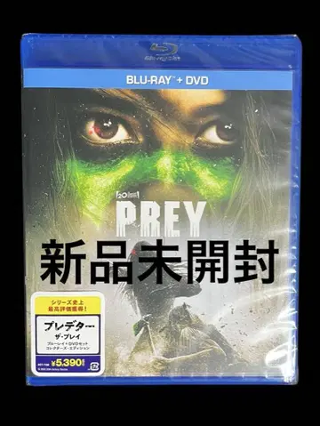 프레데터: 더 플레이 블루레이 + DVD 세트 2장 컬렉터즈 에디션