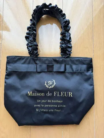 Maison de FLEUR 프릴 핸들 토트백